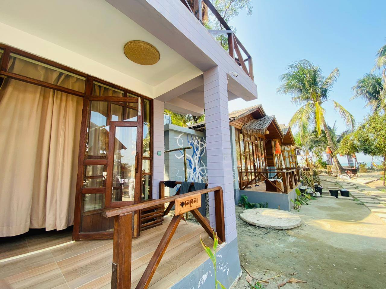 Special Couple Cottage